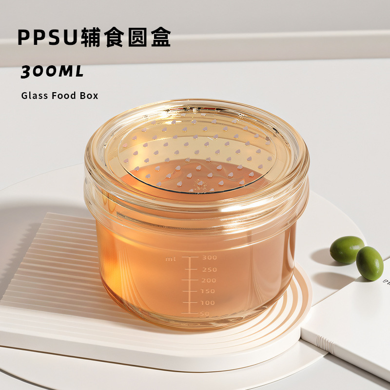 전신 PPSU 식품 보충 상자