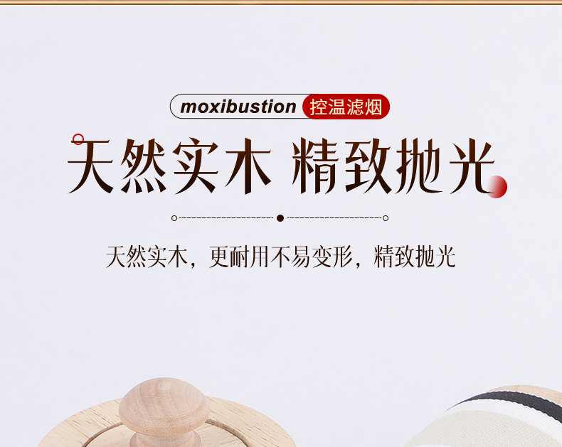 Wooden Moxibustion Box Portable Smokeless Ai Jiu Warmer for Home Body and Abdominal Use with Moxa Sticks in use