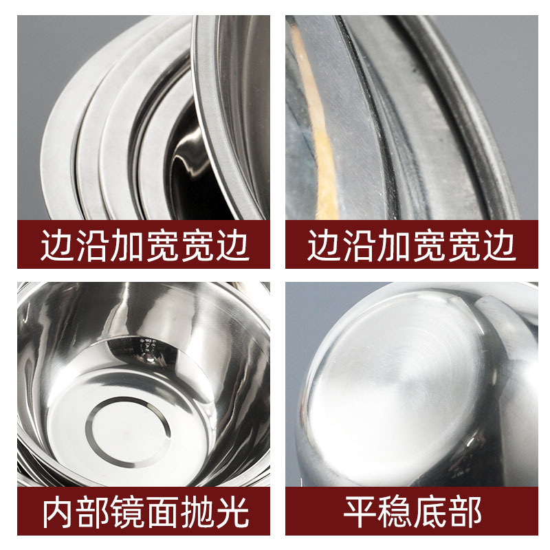 Cubo de acero inoxidable sin profundidad magnética cuenco de sopa cuenco