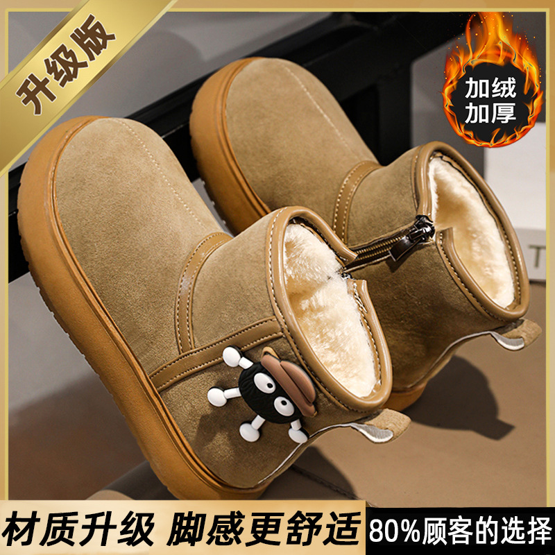 Botas de nieve para niñas en invierno más veludo y grueso 2024 nuevas botas de algodón para niñas calentadas y antideslizantes zapatos de algodón para niños