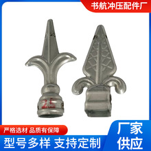 铁艺配件枪尖栏杆护栏围栏禾苗枪尖火焰枪尖套方管圆管装饰枪头
