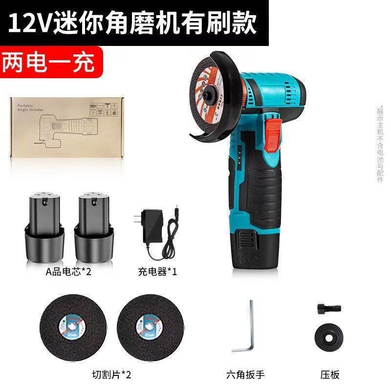 アングルグラインダー、電動アングルグラインダー、シーム研磨機、研磨・研削多機能ミニシーム研磨砥石、クロスボーダーツール|undefined
