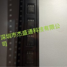 ȫ��ԭװ��Ʒ MX25L25673GM2I-08G    MX25L25673GM2I  ��ֱ��