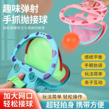 ͬץHӑ⃺ͯȤζlHӻ