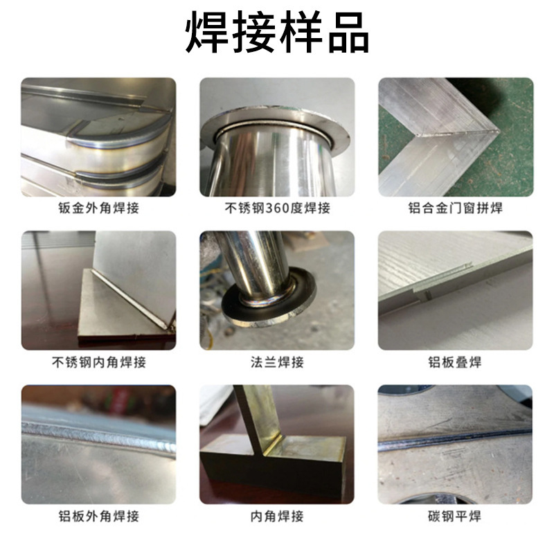 Máquina de soldadura láser portátil de fibra óptica pequeña máquina de soldadura por puntos metálicos de acero inoxidable máquina de limpieza y corte