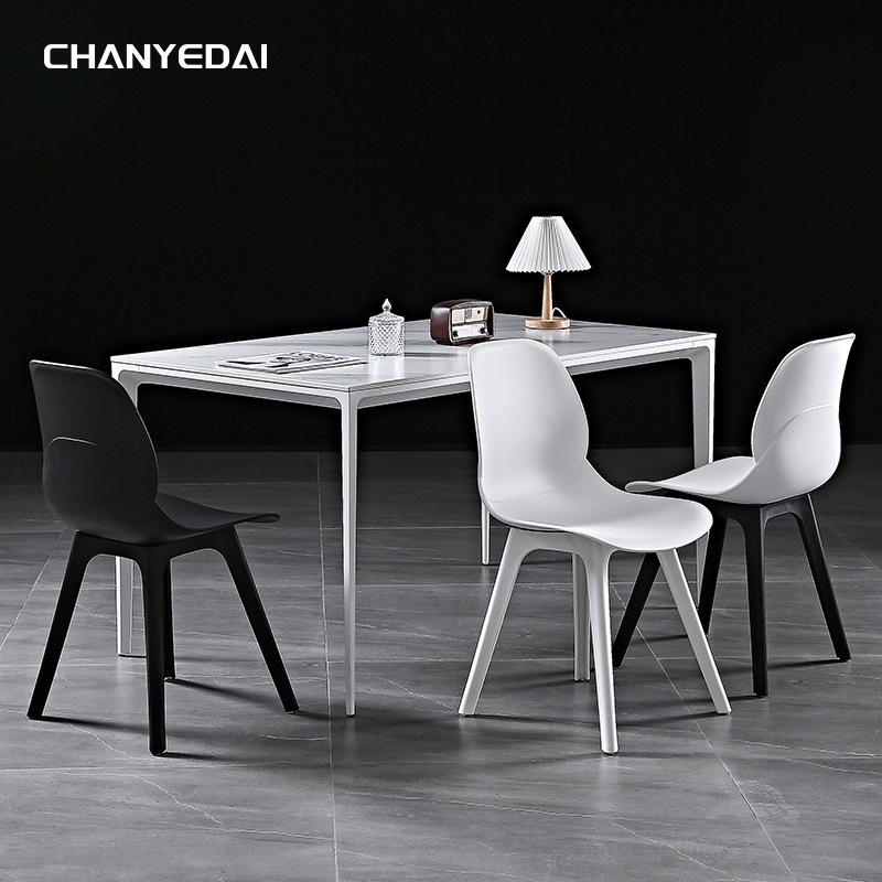 Nordic Simple Backrest Dining Chair Ergonomic Plastic Chair Sedentary Comfortable Home Creative Casual Thickened Stool