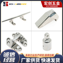 非标铸造件加工304不锈钢精密铸造件硅溶胶浇铸碳钢件精密铸造件