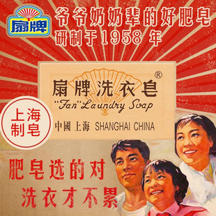 ����ϴ����150g�坍����ȥ��ȥ�n�Ϻ�������ͥ���݃������Ϸ���