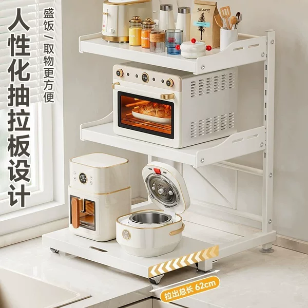 Kitchen Seasoning Rack, Multi-Functional Appliance Storage Rack for Oven and Rice Cooker, Household Pull-Out Microwave Storage Rack
