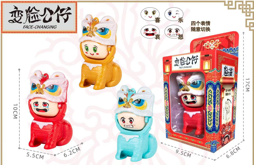 Nueva Sichuan Opera cara cambiante Muñeca DE LA Muñeca de estilo Chino de danza del León de la Ópera de Pekín maquillaje facial muñeca de los niños regalo de juguete al por mayor