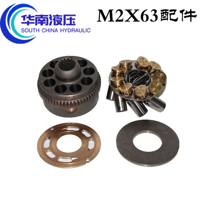 川崎 M2X63 （大宇150)系列缸体、柱塞配油盘液压柱塞泵配件维修
