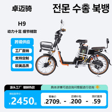 ���r2025�¿�늄�����܇�늳����Ynijia늄�܇22��h9�S��ֱ�N