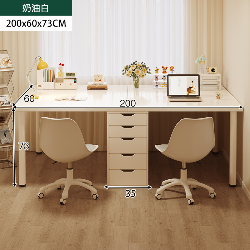 [더블테이블과 수납장 조합] 크림화이트 200*60cm