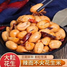 �ƹ������ֻ�������ʳ����������ɢ�b����ը�خa��������С��ʳ