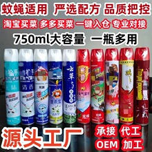 ���l���x���F��750ml���nω�������Λρș���Ç��F���Ú��x��
