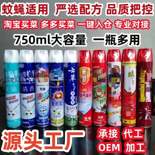 ���l���x���F��750ml���nω�������Λρș���Ç��F���Ú��x��