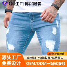 跨境temu蓝色破洞牛仔短裤多破洞设计感牛仔裤男夏