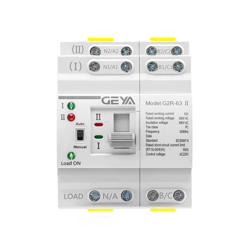 GEYA G2R 4P interruptor de conmutación automática de doble fuente de alimentación manual automático milisegundos interruptor de conmutación rápida de PC image 6
