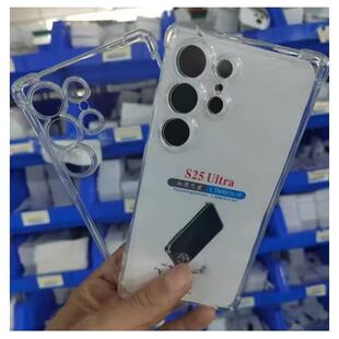 1.5mm�Ӻ��ˤ͸���֙C���m������S25/24ULTRAȫ������A10S/A01S