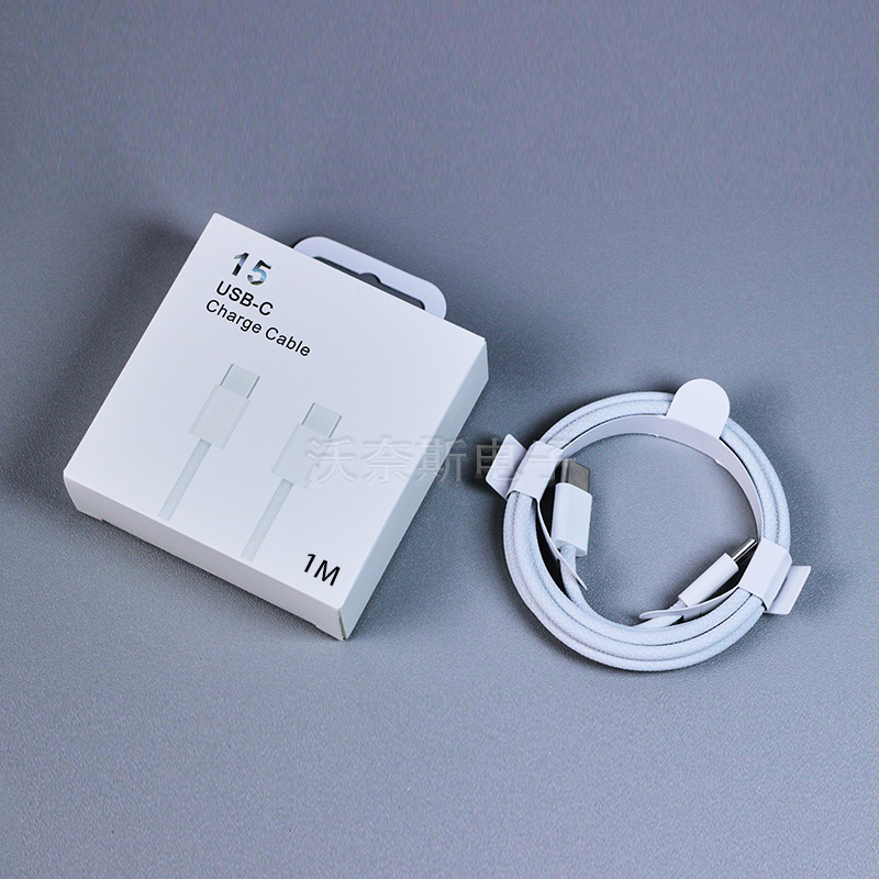 Adecuado para la cabeza de carga de Apple iPhone cargador de teléfono móvil pd20w Apple carga rápida cabeza hilo conjunto original al por mayor