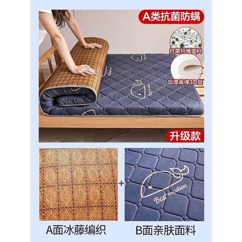 꼬마고래=5.5cm-(A급) 매트 매트리스는 양면 사용 가능