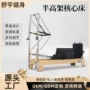 二合一定制健身房高架器械