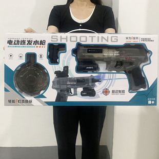 �羳������С����늄�ˮ����ͯˮ�������B�l�ӻ����}�_��ˮ��