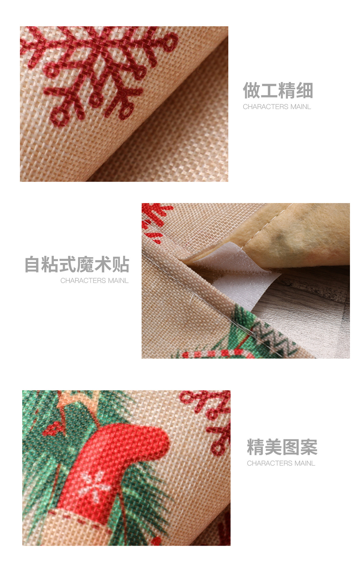 详情图片_4.jpg