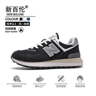 New Bolune���\��Ь��Ь������ٴ�Ů���eЬn��574�W���ܲ�Ь�ӽq