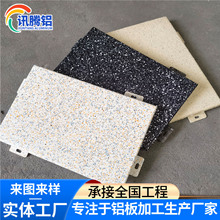 ʯ�y�X�ΰ��b�����Ļ���⠝�T�^���ͻ����X���X�Ͻ���ϏS�Ҽӹ�