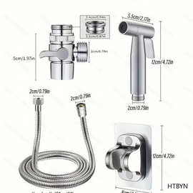 跨境temu不锈钢喷枪蹲便器妇洗器洗屁股冲洗喷头厕所马桶冲洗花洒