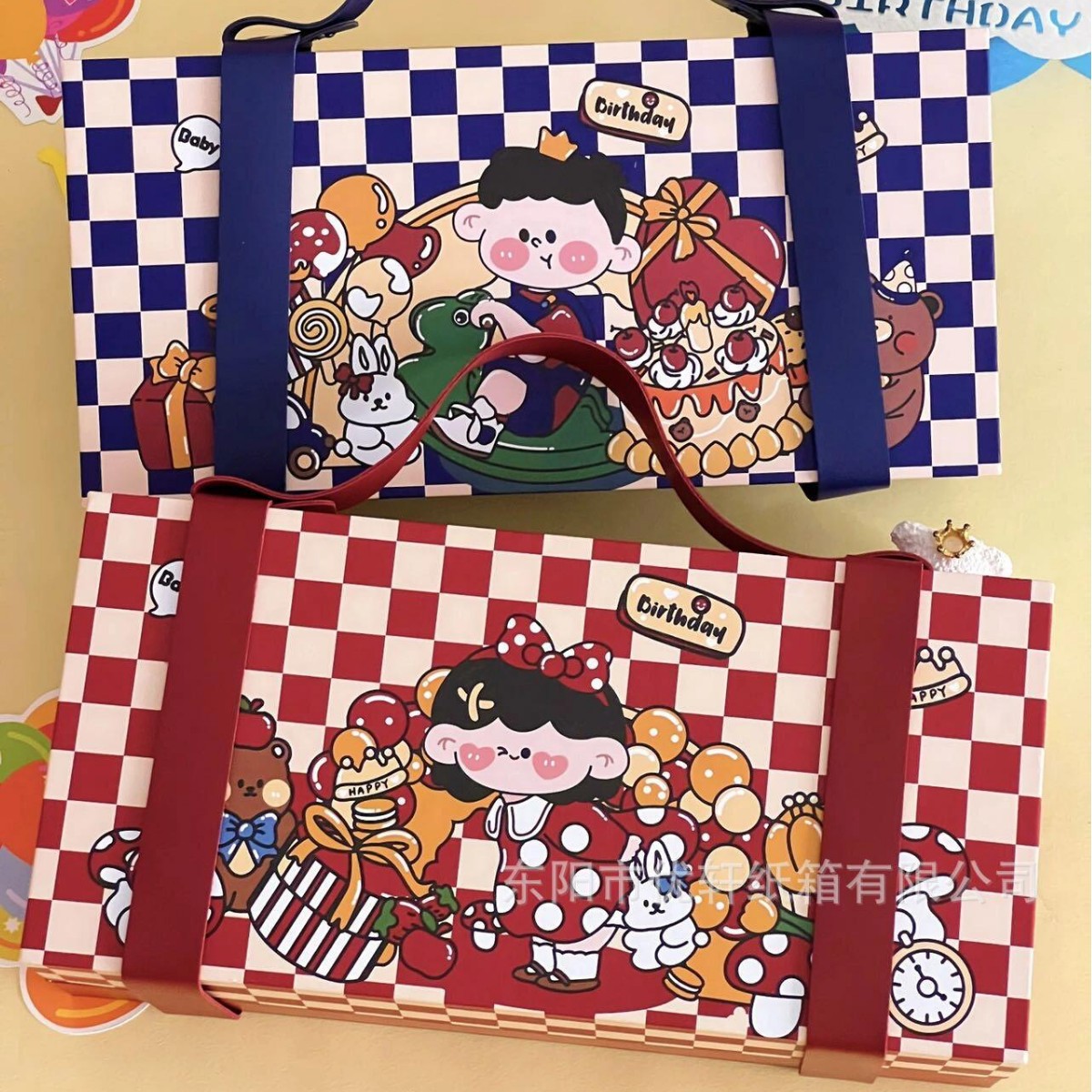 宝宝满月喜糖空盒子童心童梦百日宴幼儿园伴手礼儿童生日礼品盒