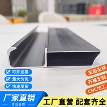 四边大框G型拉手豪华大G型铝材铝材厂家53框50边框智能浴室镜铝框