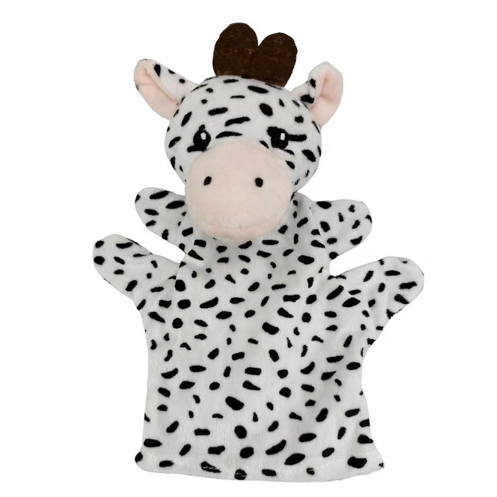 11. Vache / 22cm