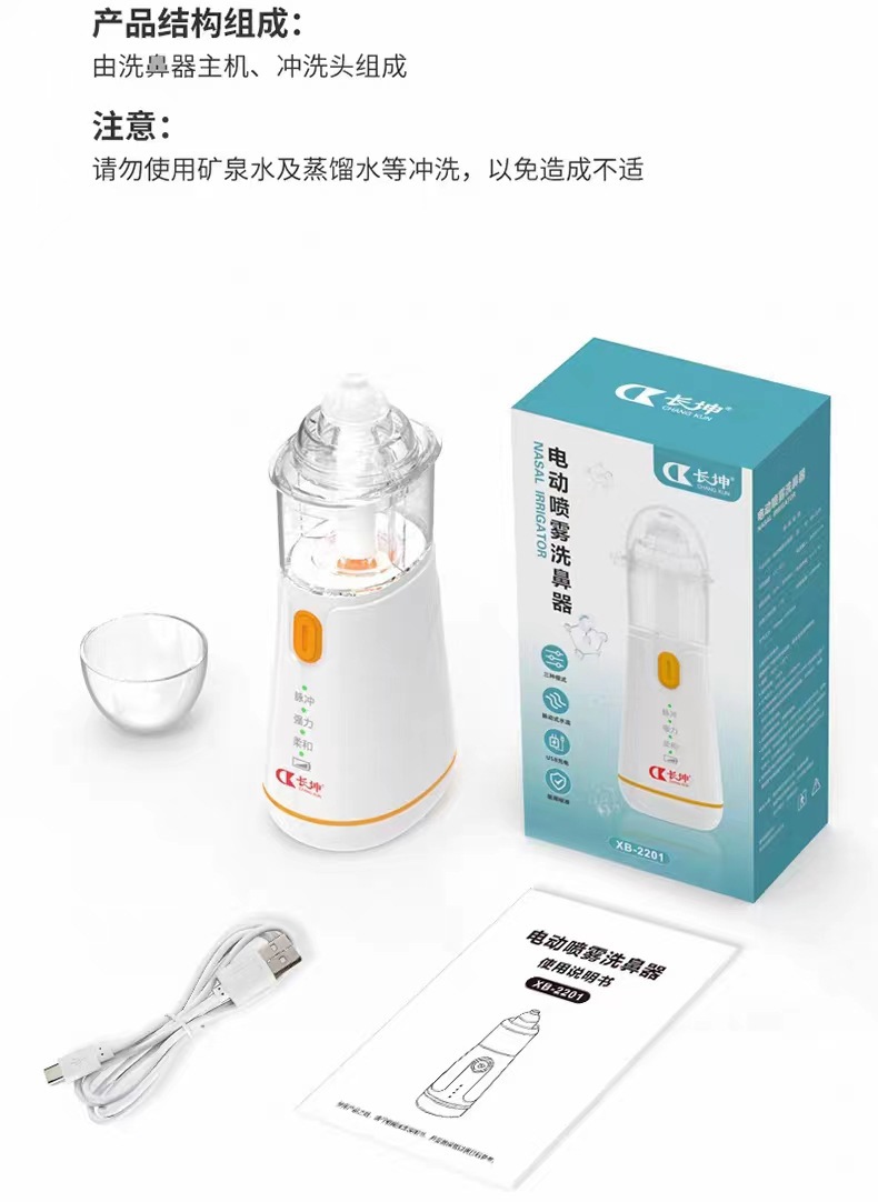 详情-11.jpg
