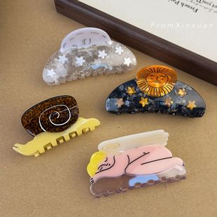 �n��С��΁ţ����ץ�A�߼��Є����OӋ̫��������~�A���X�װl�