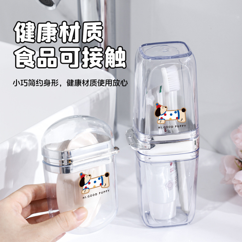 Cute Puppy Wash Set Taza Caja de jabón Taza de enjuague bucal de cepillado de alto valor de estilo ins Taza de agua para estudiantes Pareja