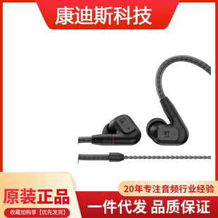 IE200 �߱���HiFi�������C�о����C���� ���ʽ���C ��ɫ֧�֬F؛