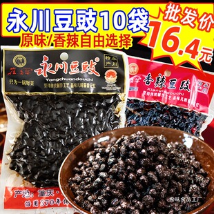 �ؑc��������������150g����ԭζ�u���Ĵ��Lζ�{�ϸɶ����w��