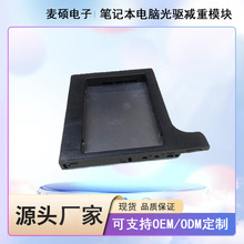 �ٹ�����12.7mm9.5m�񱡹Pӛ����X���p��ģ�K�ɰ��b���β��