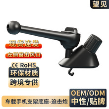 ��܇�֙C֧�ܵ������܇�d�ȴ����L�ڿ���ʽ�̶�����܇�Ȍ���֧��