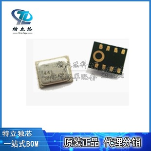 INMP441ACEZ-R7 LGA-9 �����L ���l �������оƬIC ȫ��ԭ�b