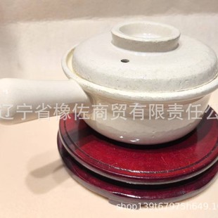 �ձ������R���͹��L�α��Ȱ����һ��ʳ�����������停��Сɰ�