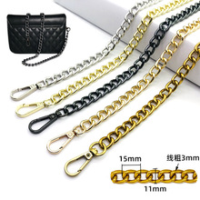 11mm铝扭链包带链子包包肩带斜跨带女包链条单买DIY圆线金属链