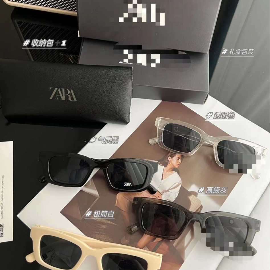 2024 ZARA star narrow -frame sunglasses