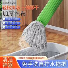 �羳����ϴ�������w�S�ԔQˮ���D�ϰѼ��Ñ���һ�σ���ղ�