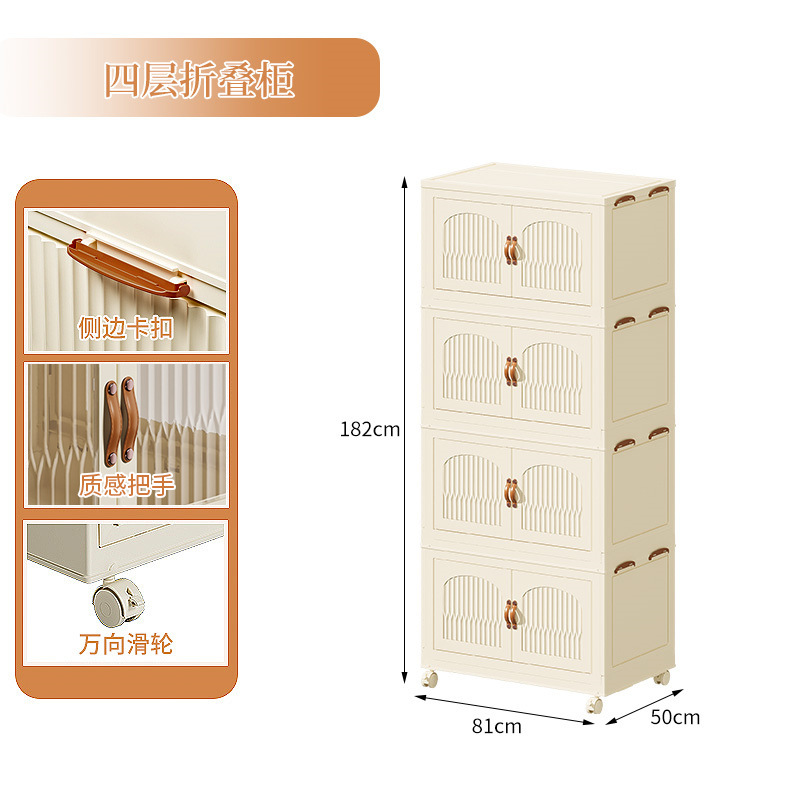 7017-1 Четырехслойные однотонные окна