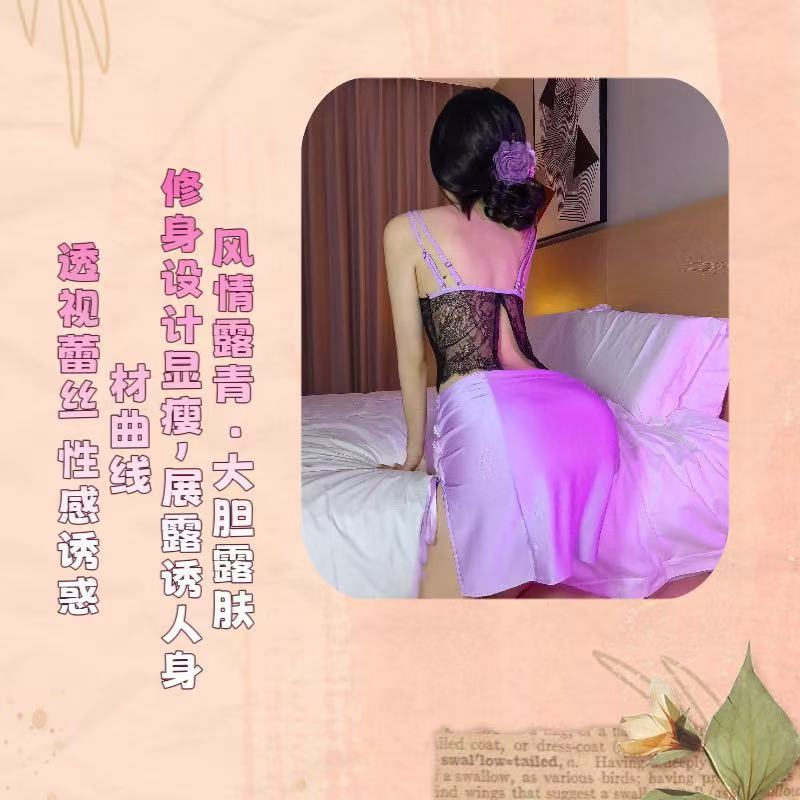 Sexy Cheongsam-Style Roleplay Lingerie Set with Deep V and Purple Charm — detail image 7