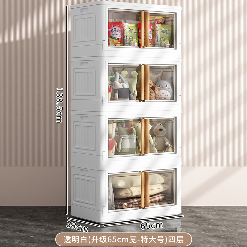 Gabinete de almacenamiento de doble puerta caja de almacenamiento de ropa doméstica instalación-libre bebé plegable armario organizador armario de plástico