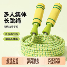 ���˼��w�L���K �W������3-10�׿��x���������ֱ�혻����@�K���I